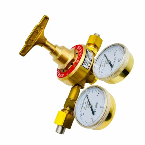 Industrial Regulator